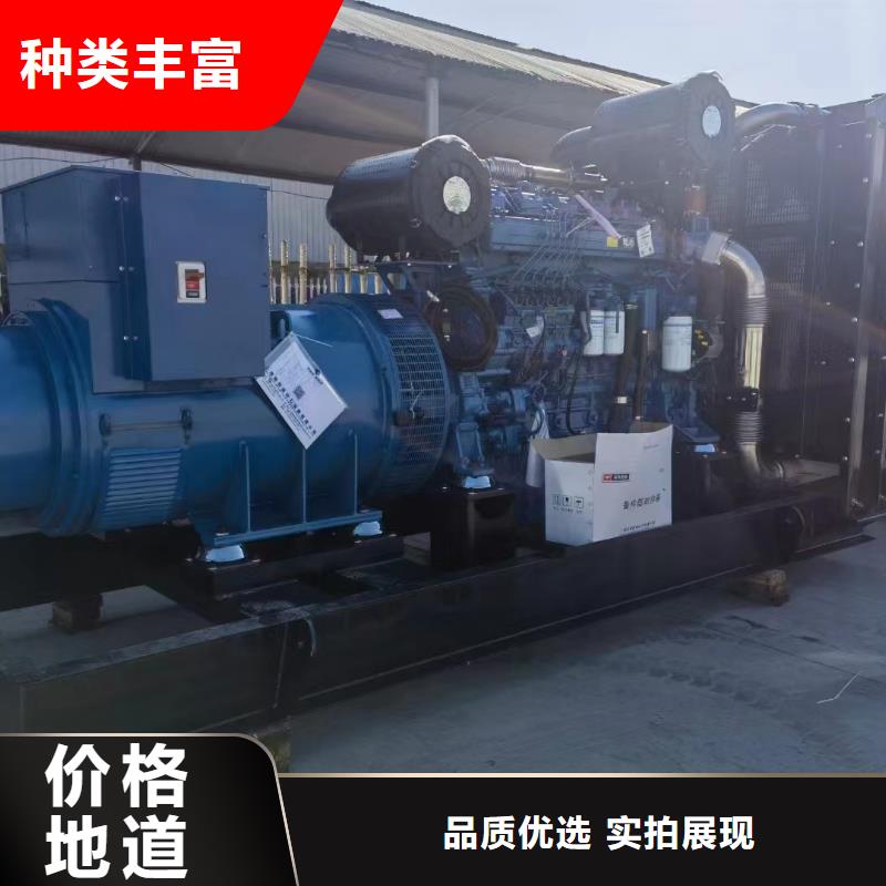 2025更新沿滩大型发电机租赁