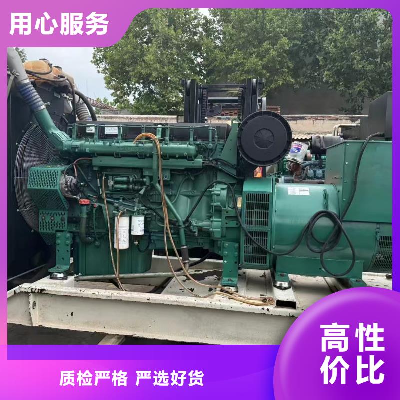 通州通化发电机租赁电话直供厂家