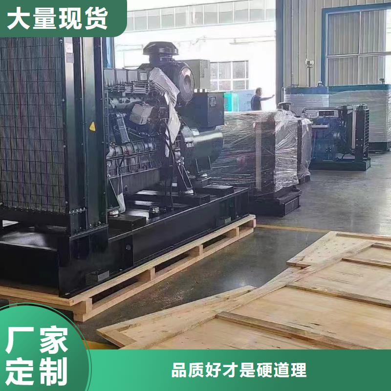 霍林郭勒租赁发电车