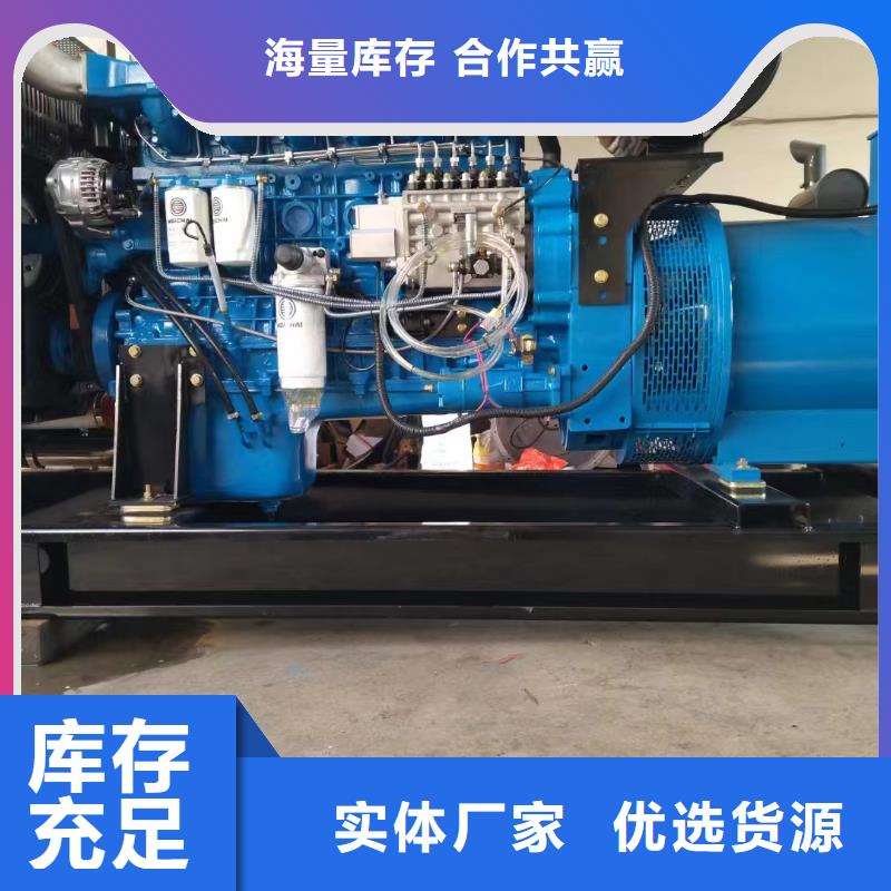衡水安平县租赁发电车