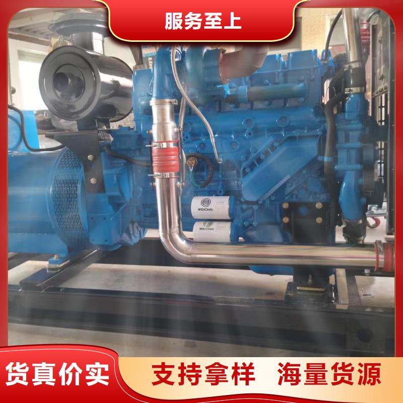 邯郸邱县专业出租发电机电话