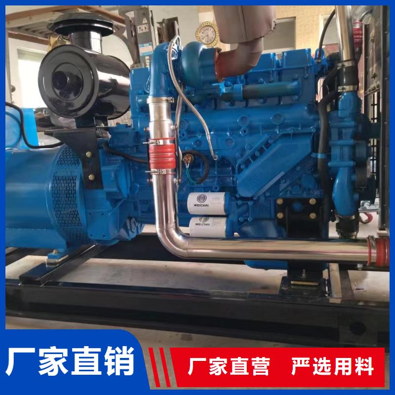 安新维修柴油发电机