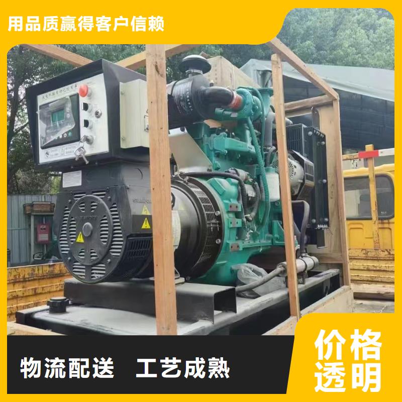 津南北票柴油发电车租赁种类齐全
