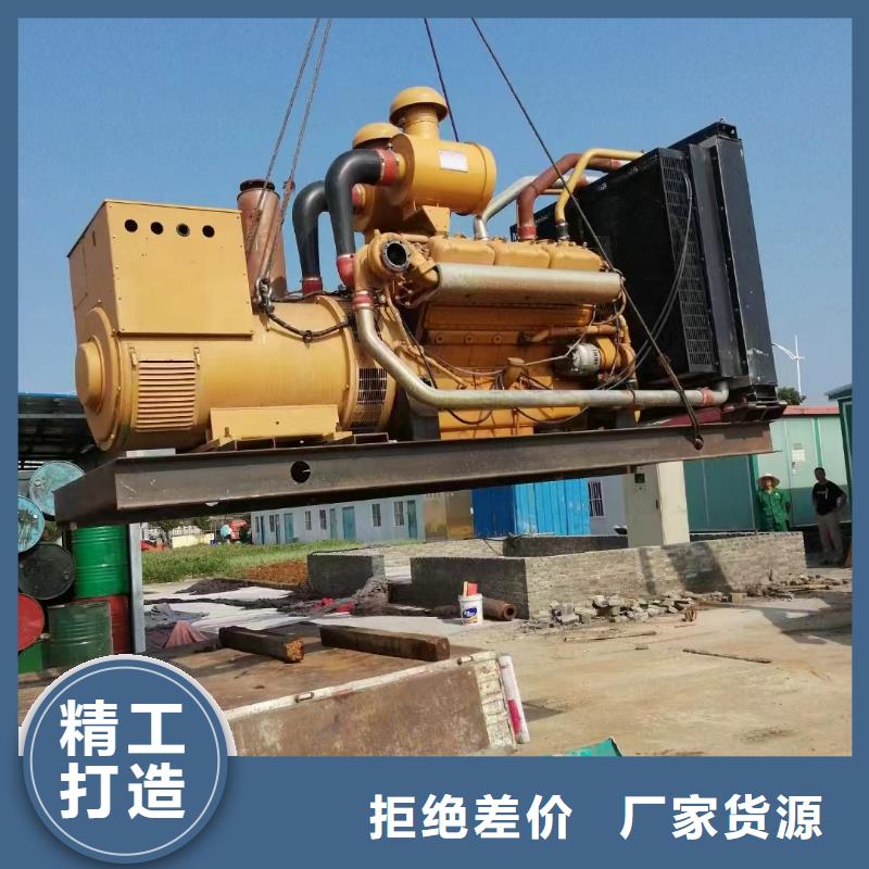 张家口宣化区柴油发电机出租