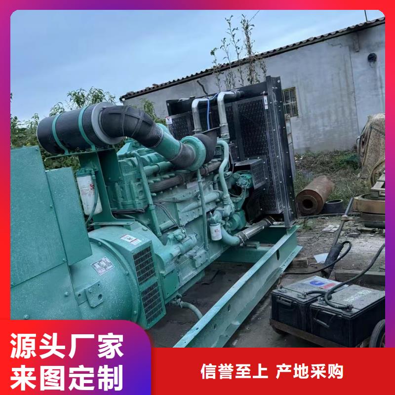 保定绥芬河出租发电机定制价格
