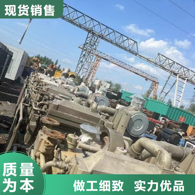 禹会租发电机的地方