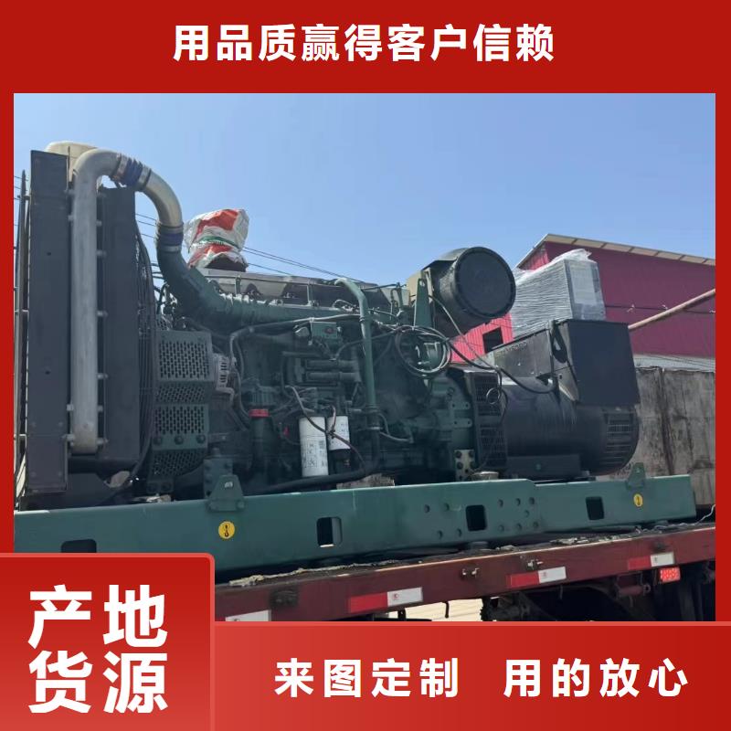 丰台租发电机