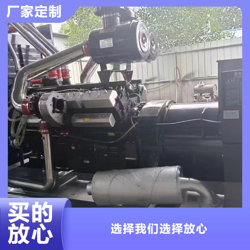 礼泉租发电机的地方