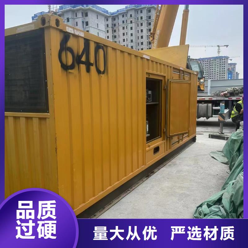 汝城ups不间断电源出租