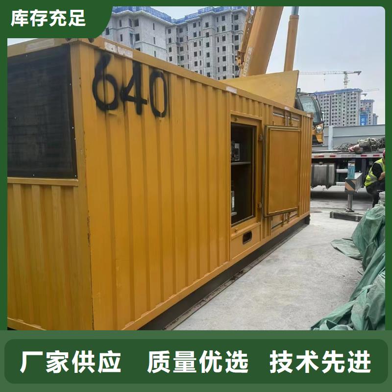 宁河哪里租发电机
