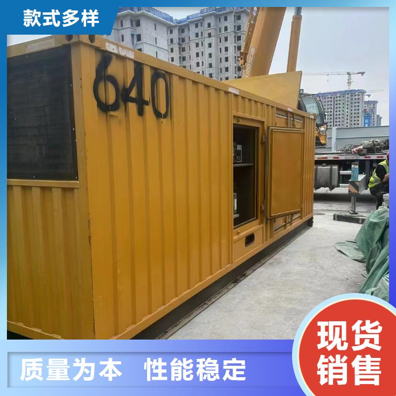 大足发电机租赁