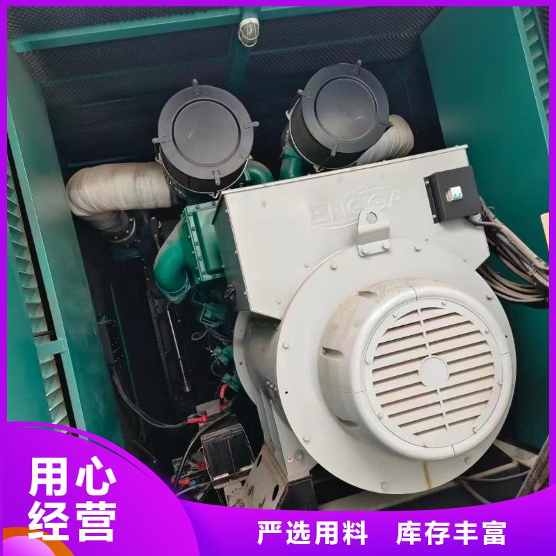 新都出租发电车