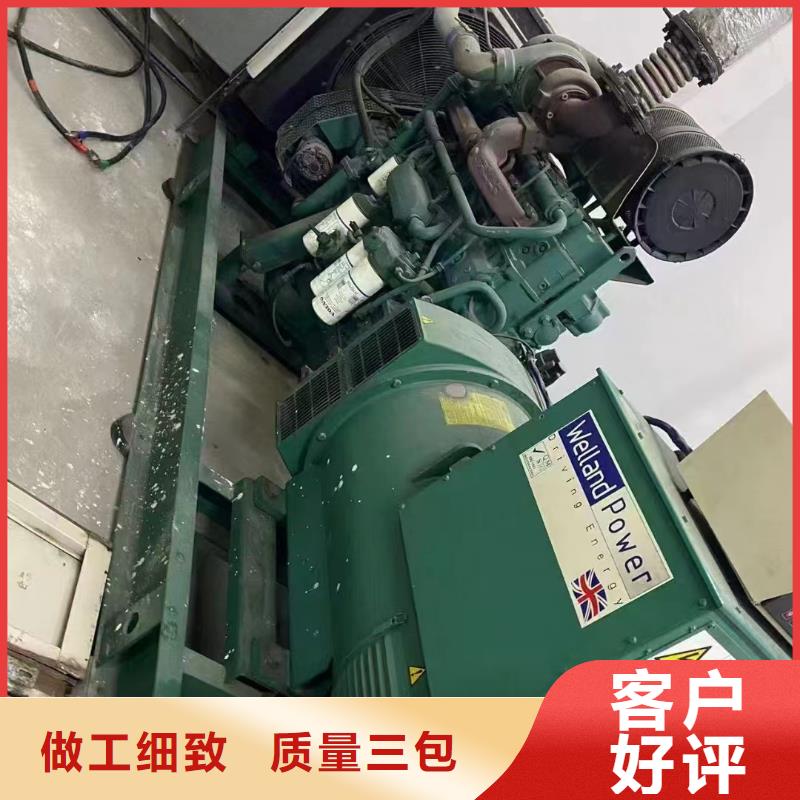 台州发电机租赁服务