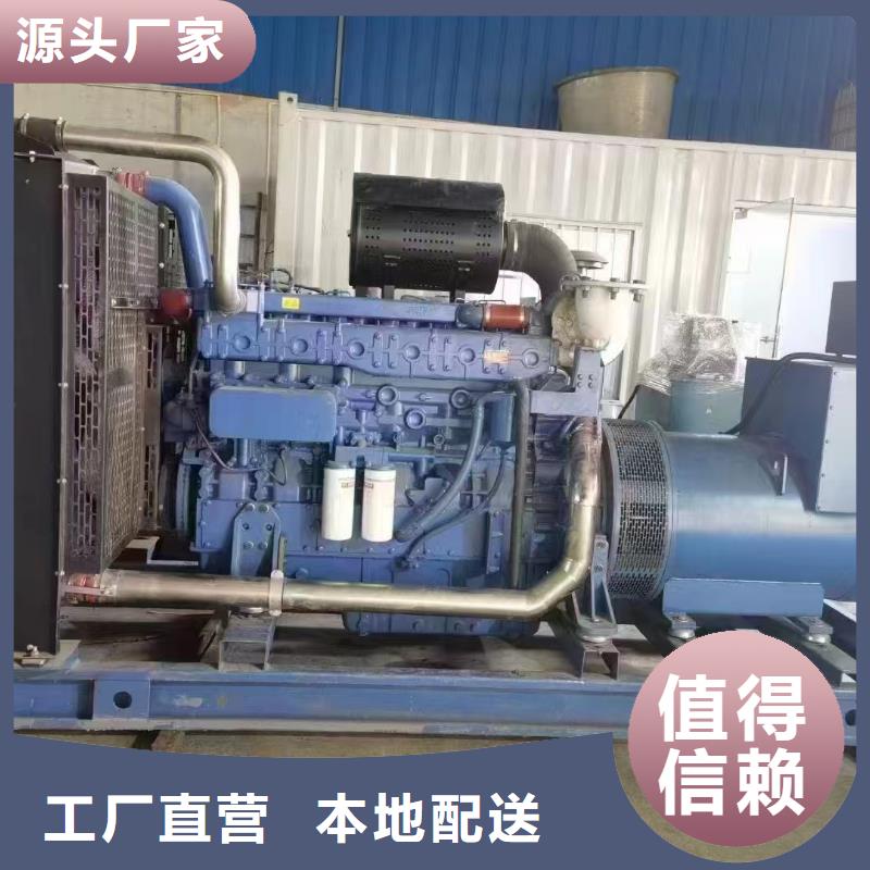 邯郸县发电机租赁电话