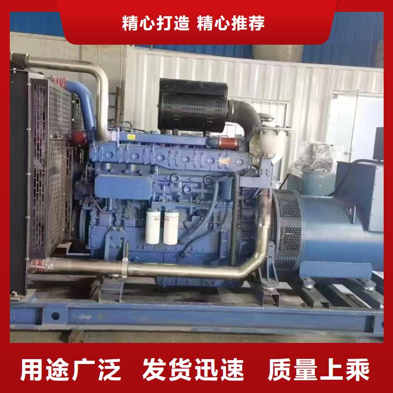 德惠出租发电机电话