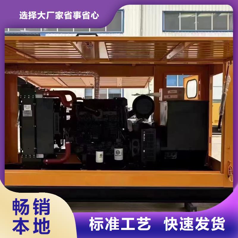 玉溪出租发电车