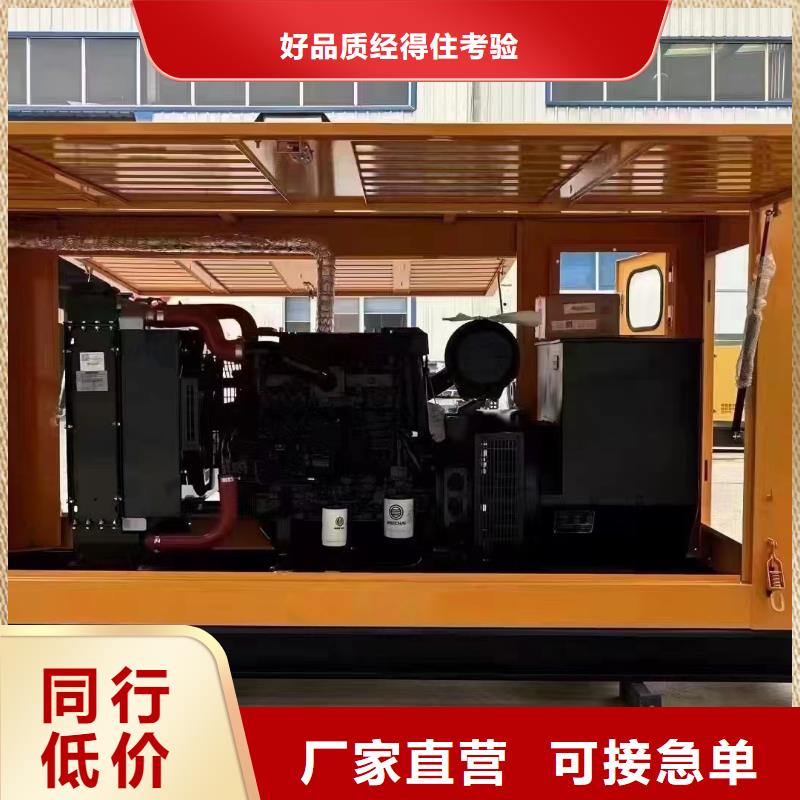 顺义晋城租赁发电机设备生产厂家