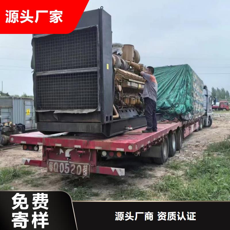 延庆昂昂溪大功率发电机租赁费用按需定制