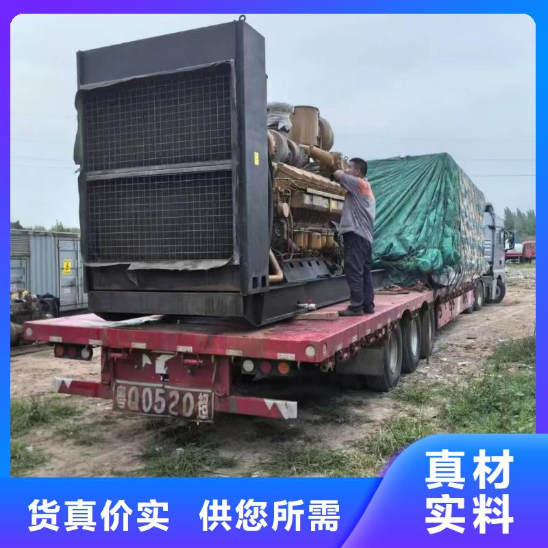 邢台新民柴油发电机租用现货价格