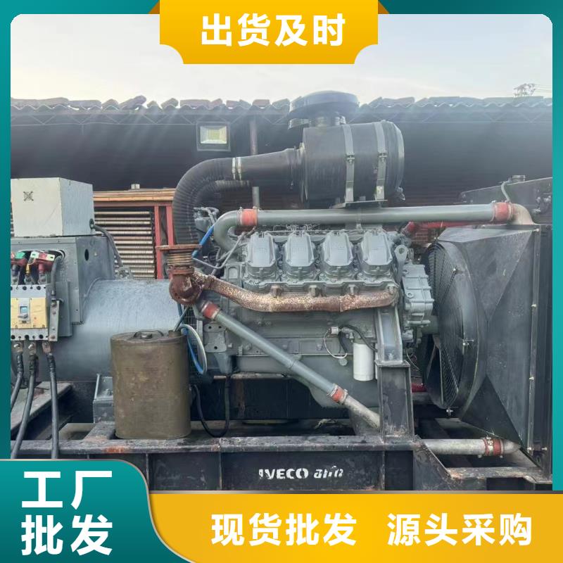 峨山专业出租发电机电话