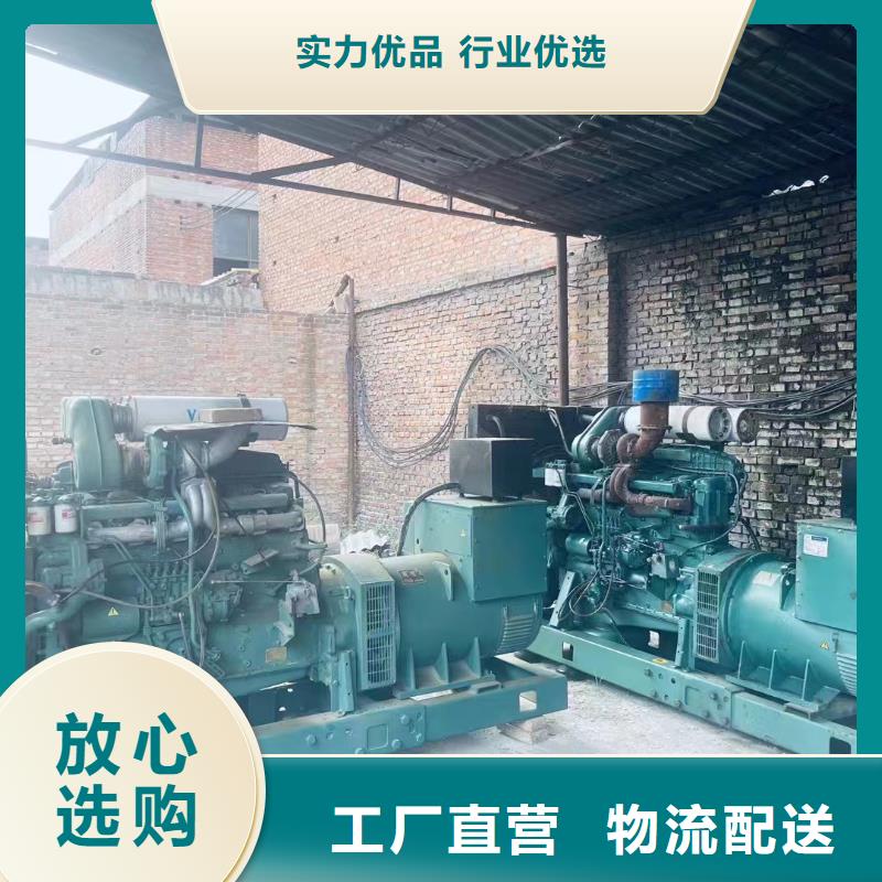 衡水安平县租赁发电车