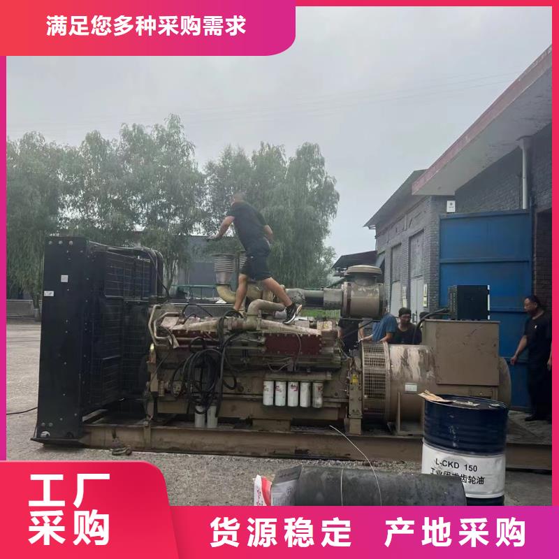 江北柴油发电机维修上门电话