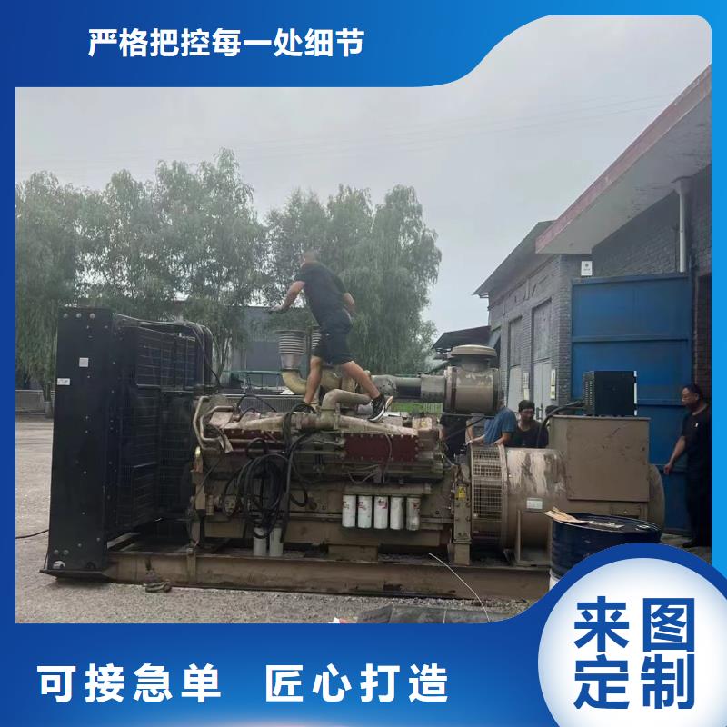 宜春租发电机电话