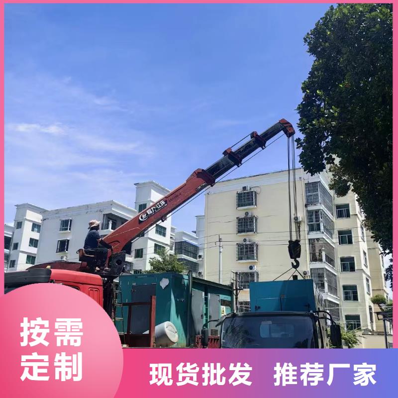 额济纳旗出租发电机