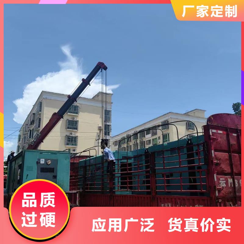 依安发电车租赁