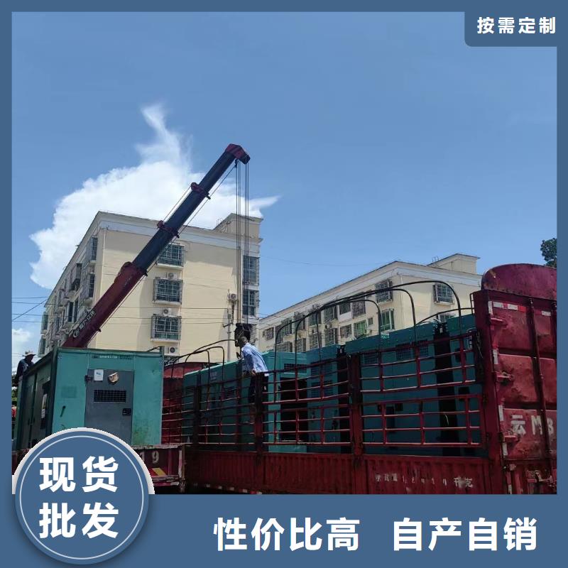 石景山龙井租用发电机大型质量保证