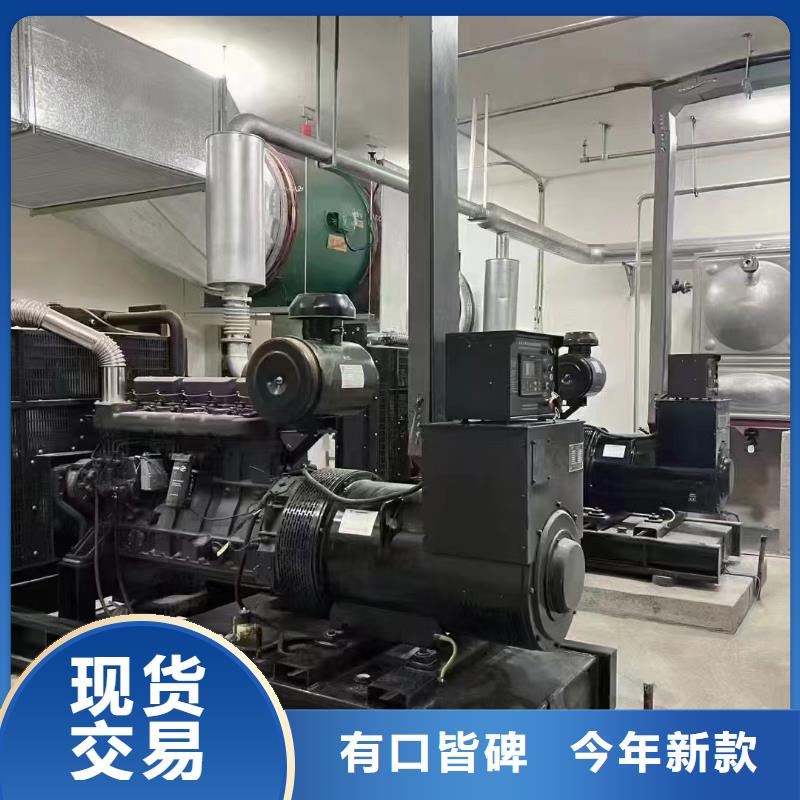 2025更新平谷租赁发电机设备