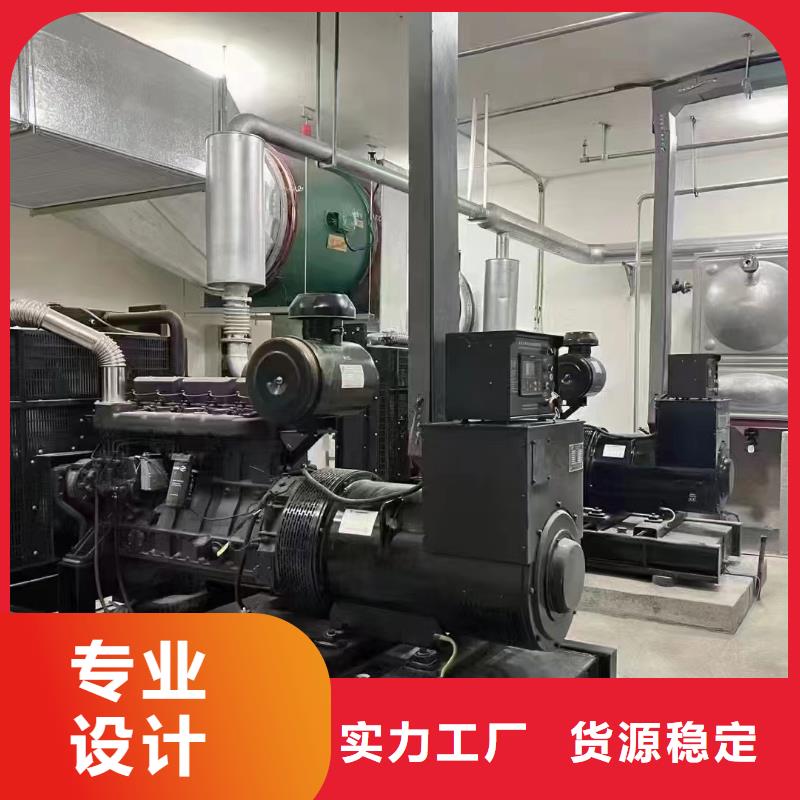 汇川发电车租赁
