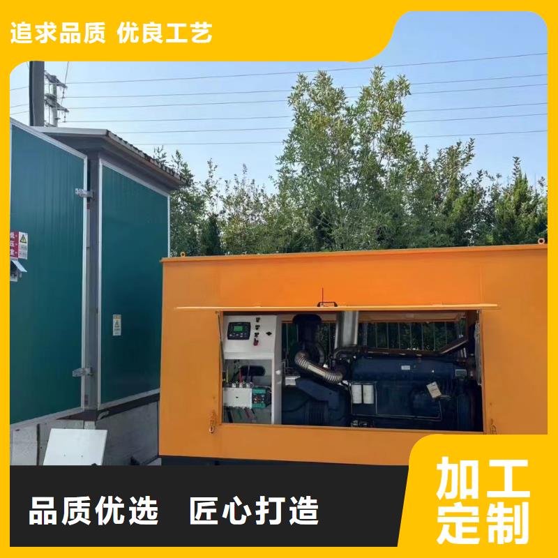 禹会租发电机的地方