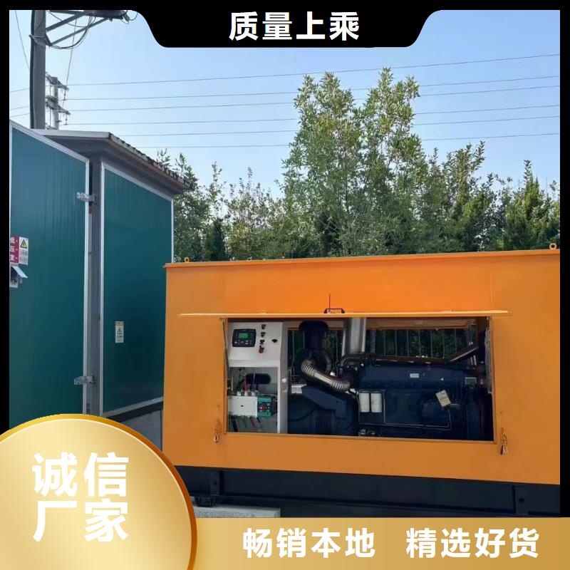 平谷柴油发电机养护