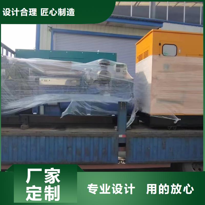 融安出租发电机