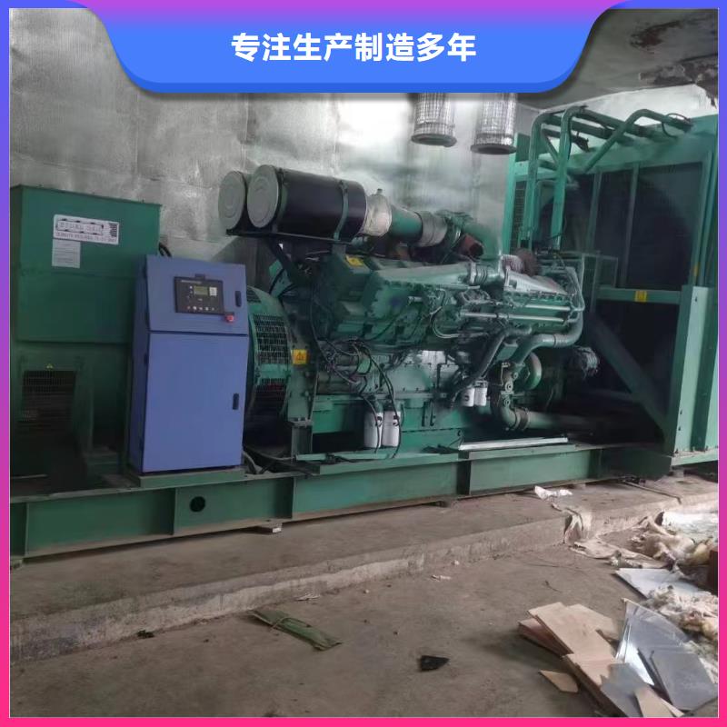 河东鸡西柴油发电机租赁出厂价格
