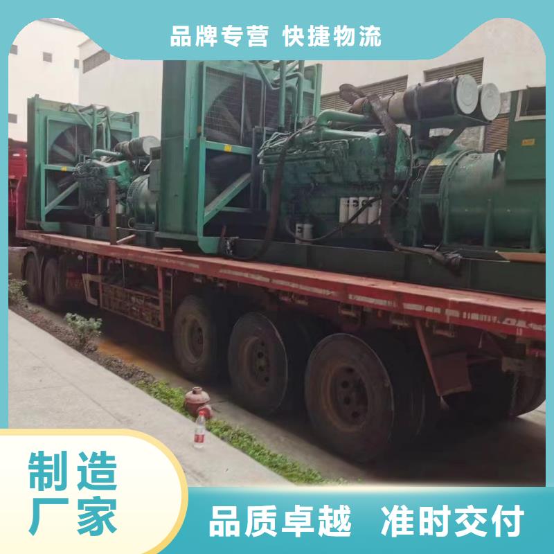 2025更新孙河租用发电机大型