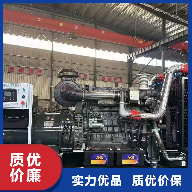 孟津租赁发电机