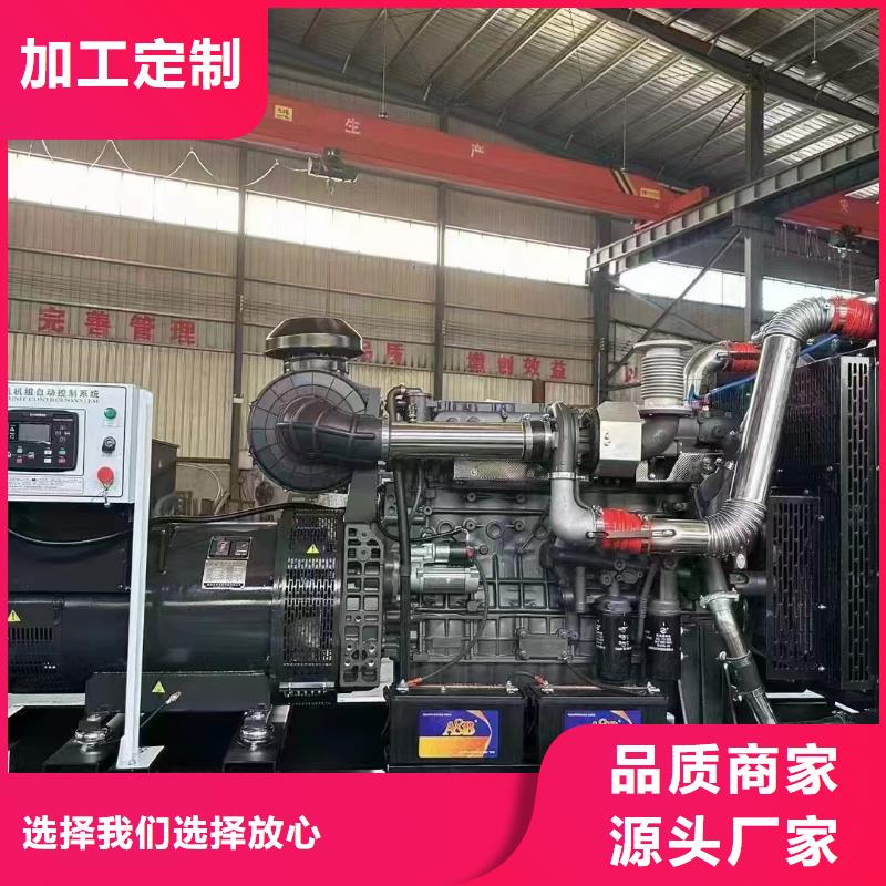 青神UPS电源出租