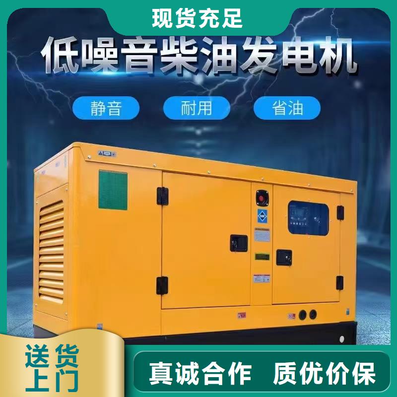 大港香坊发电机租赁电话中心