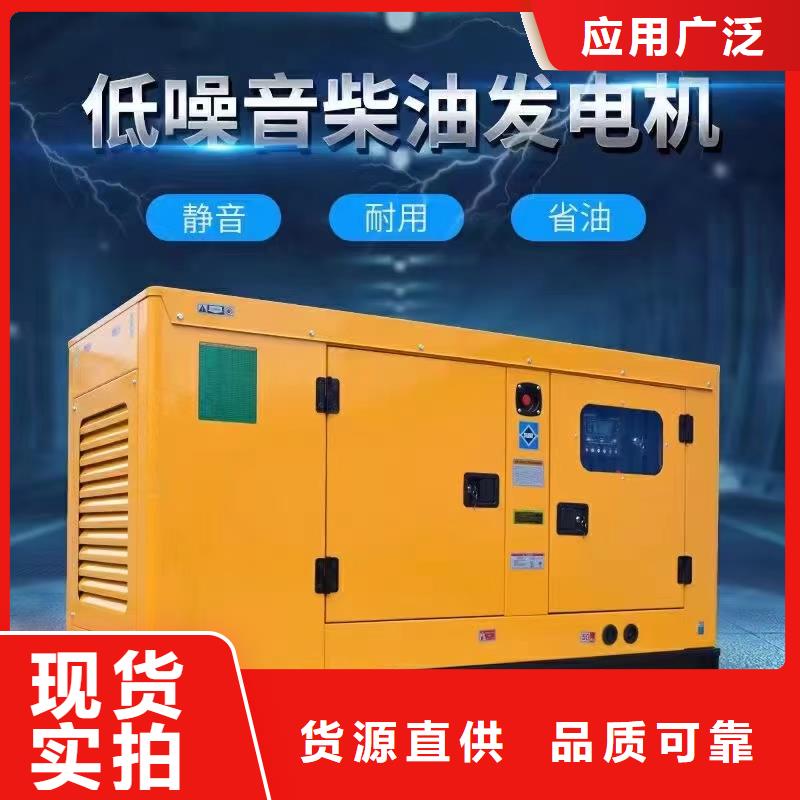 塘沽沙河租发电机的电话现货报价