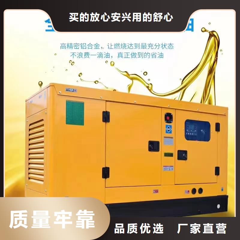 榕江专业出租发电机电话