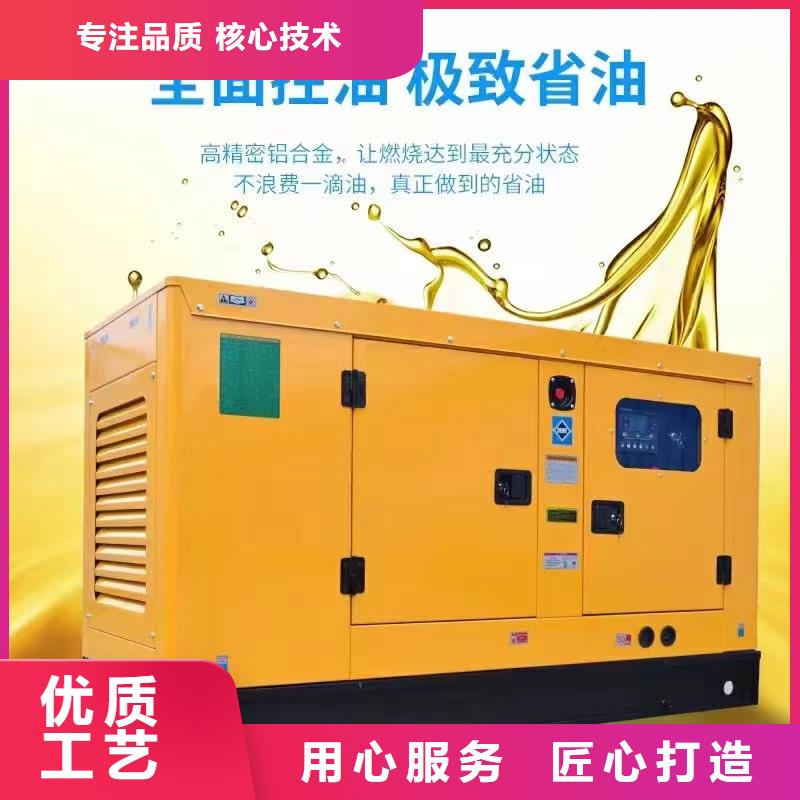 大埔发电车租赁