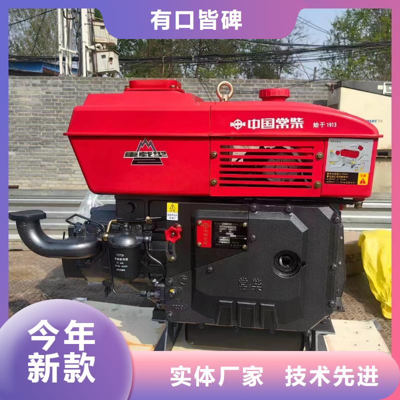 崇左UPS电源出租