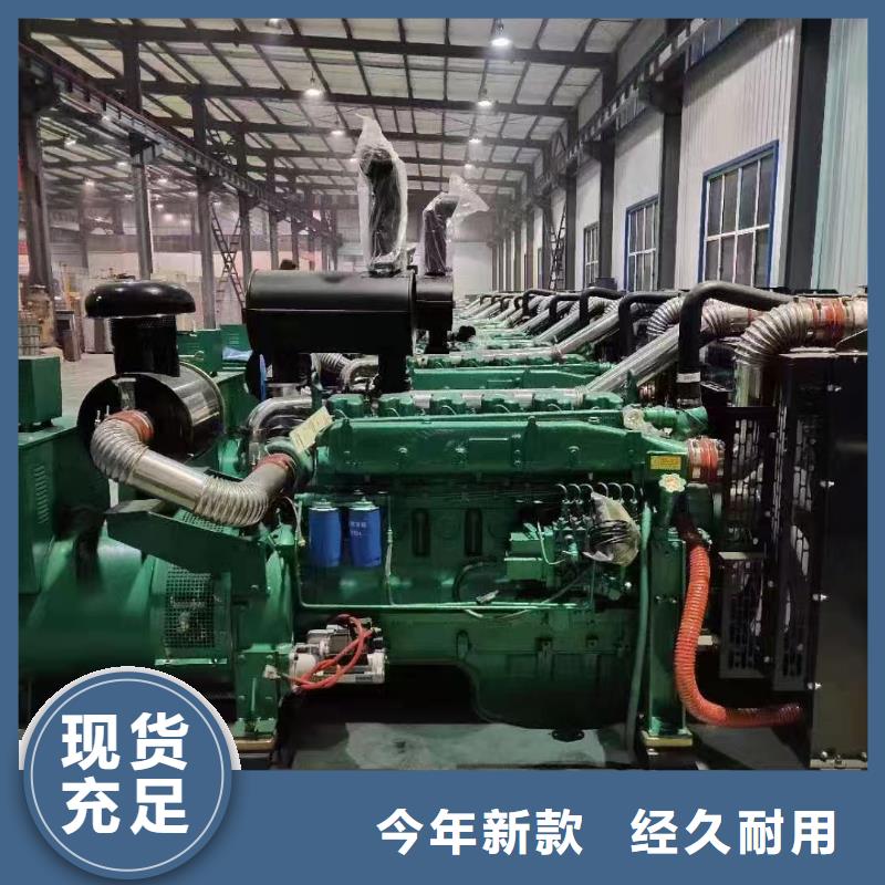 双桥发电机租赁服务