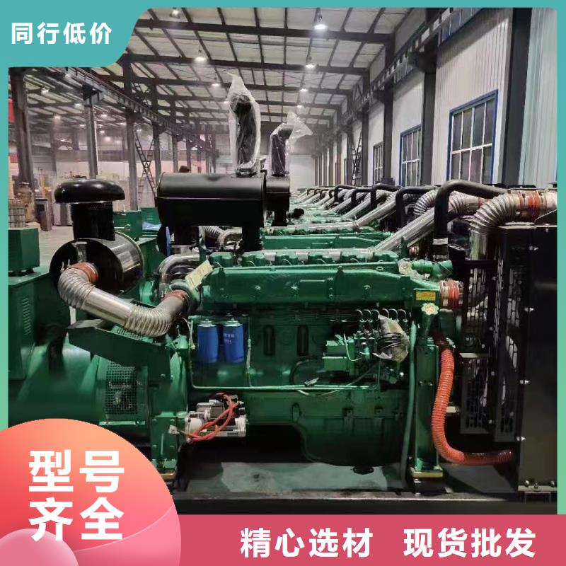 孟津租赁发电机