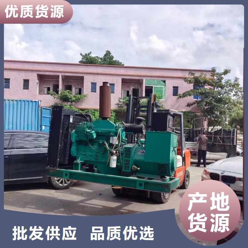 宝坻租赁发电机