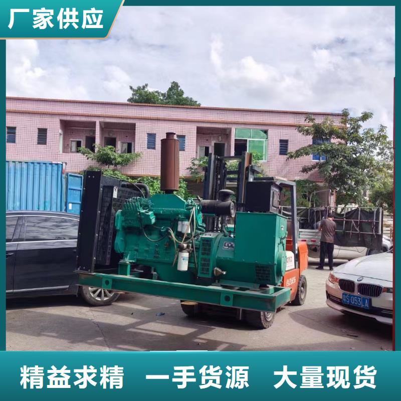 承德哈尔滨出租发电车采购