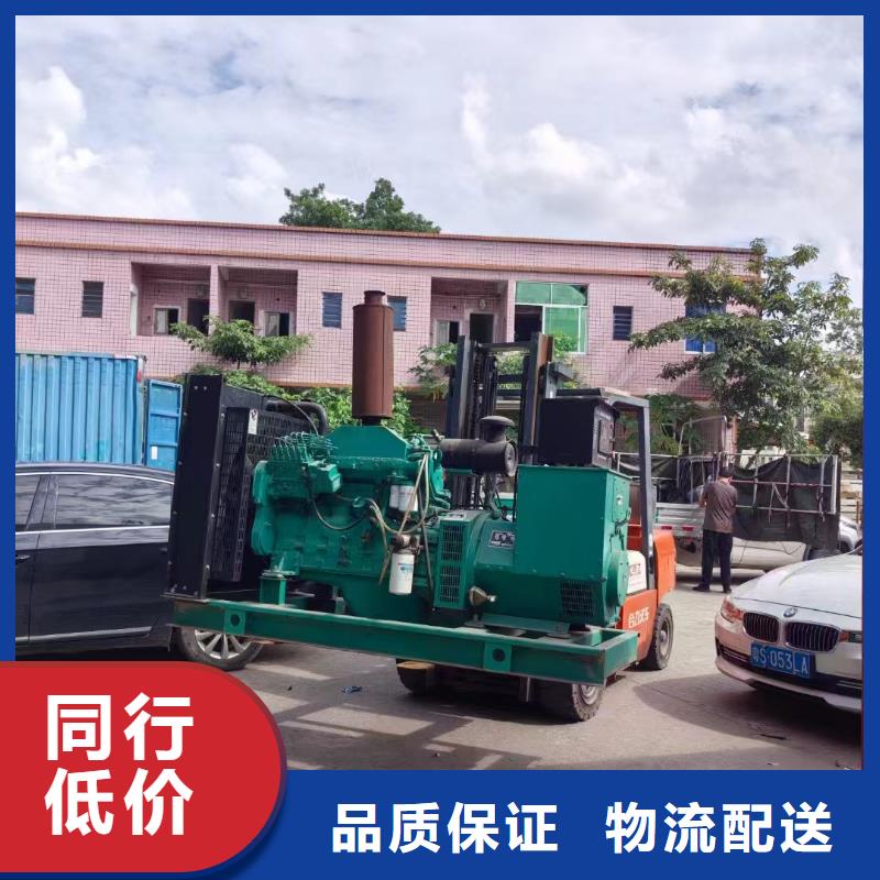 榕江专业出租发电机电话