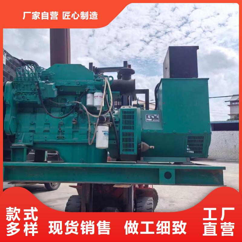 万全出租发电车